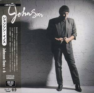 AOR/Blue Eyed Soul■JOHNSON ENOS / Johnson +6 (1988) 廃盤 紙ジャケット 世界唯一のCD化盤 ハワイアン・アダルト・コンテポラリー傑作!!