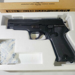 タナカワークス SIG P220 陸上自衛隊 9mm 拳銃 ガスガン ガスブローバック 旧モデル の画像1