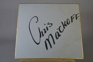  Chris maru kof autograph autograph square fancy cardboard 