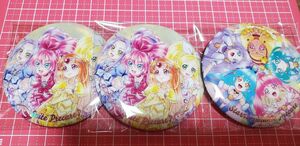 プリキュア プリキュアオールスターズ BIG缶バッジBiscuit 缶バッジ