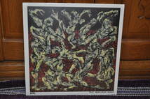 新品SEALED SIAL[TARI PEMUSNAH KUASA]LP_画像1