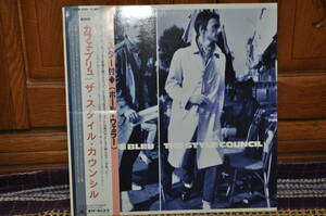 国内盤/帯+ポスター+ブックレット THE STYLE COUNCIL[CAFE BLEU]LP