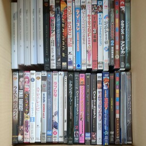 311 ☆早いもの勝ち☆まとめ売り☆欲しい方どうぞ☆ 洋画 DVD お笑い 海外DVD 外国映画 漫画DVD他 邦画 アクション 映画