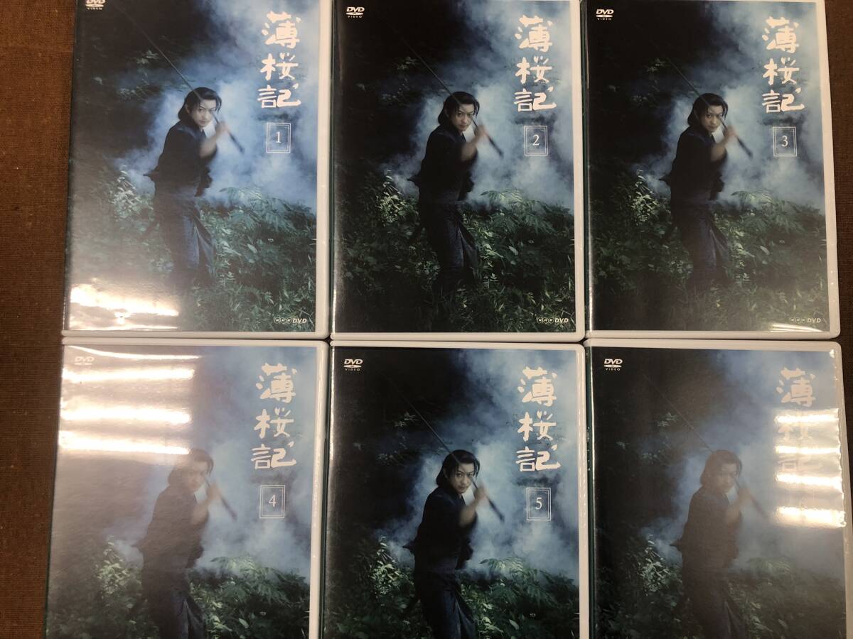 2025年最新】Yahoo!オークション -薄桜記dvdの中古品・新品・未 2025年最新】Yahoo!オークション -薄桜記dvdの中古品・新品・未