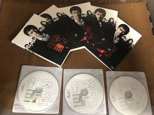 【中古】新参者 全5巻 原作／東野圭吾 阿部寛 黒木メイサ 向井理 溝端淳平　レンタルDVD　ケース無し