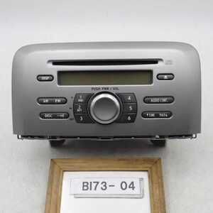 平成23年 タント L375S 純正 デッキ オーディオ CD AM FM ラジオ 86180-B2660 中古 即決