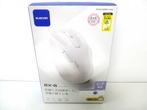 * Elecom / wireless mouse /EX-G/M-XGL30DBSKWH/ white * wireless 2.4GHz/ quiet sound /L size /5 button /AskDoctors appraisal service / certification / anti-bacterial *