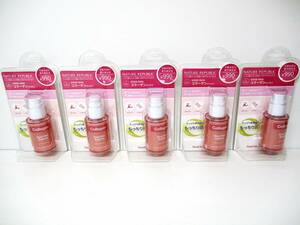 ★おまとめセット★ネイチャーリパブリック(NATURE REPUBLIC)★グッドスキンエッセンス（コラーゲン)★30ml×5個★韓国コスメ/美容液★