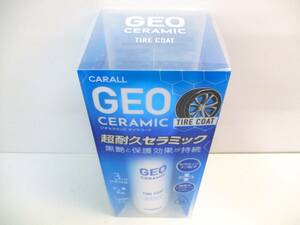 ★晴香堂★CARALL/カーオール★ジオ セラミック タイヤコート★品番/ 2139★180ml★タイヤコーティング剤★