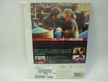 【レンタル落ちDVD・洋画】哀しみの街かど　　出演：アル・パチーノ/キティ・ウィン（トールケース無し/230円発送）_画像2