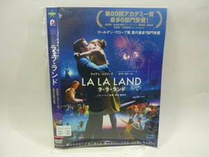 【レンタル落ちDVD・洋画】ラ・ラ・ランド　　出演：ライアン・ゴズリング/エマ・ストーン（トールケース無し/230円発送）