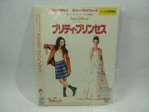 【レンタル落ちDVD・洋画】プリティ・プリンセス　　出演：アン・ハサウェイ（トールケース無し/230円発送）