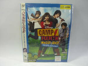 【レンタル落ちDVD・洋画】キャンプ・ロック　　出演：デミ・ロヴァート/ジョー・ジョナス（トールケース無し/230円発送）