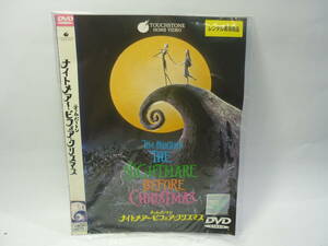 【レンタル落ちDVD・アニメ】ナイトメアー・ビフォア・クリスマス　　監督：ヘンリー・セリック（トールケース無し/230円発送）