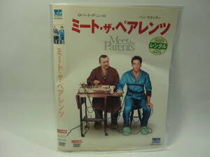 【レンタル落ちDVD・洋画】ミート・ザ・ペアレンツ　　出演：ロバート・デ・ニーロ/ベン・スティラー（トールケース無し/230円発送）