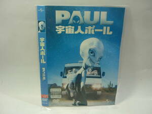 [ rental DVD* Western films ] extraterrestrial paul (pole) performance : Simon *peg( tall case less /230 jpy shipping )