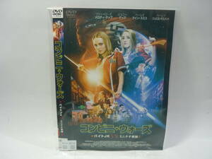 【レンタル落ちDVD・洋画】コンビニ・ウォーズ　バイトJK VS ミニナチ軍団　　出演：ジョニー・デップ（トールケース無し/230円発送）