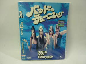 【レンタル落ちDVD・洋画】バッド・チューニング　　出演：ジェイソン・ロンドン（トールケース無し/230円発送）