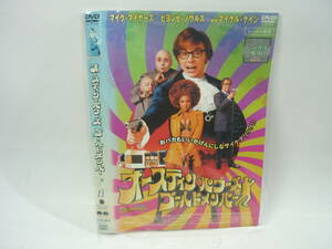 【レンタル落ちDVD・洋画】オースティン・パワーズ・ゴールドメンバー　　出演：マイク・マイヤーズ（トールケース無し/230円発送）