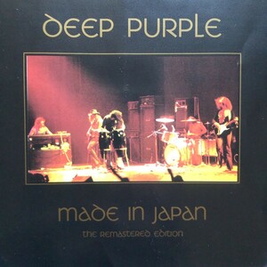 2CD リマスタード エディション ディープ・パープル メイド・イン・ジャパン Deep Purple Made In Japan The Remasterd Edition