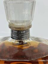 未開栓 サントリー　SUNTORY CREST クレスト　12年 日本　古酒 ウィスキー　whiskey 700ml 43%_画像7