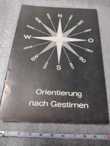 【カールツァイス プラネタリウム】天文資料 星を基準にした方位 小冊子 1970頃刊 