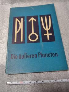 [ Carl Zeiss planetary um] astronomy materials out planet small booklet 1962 about .