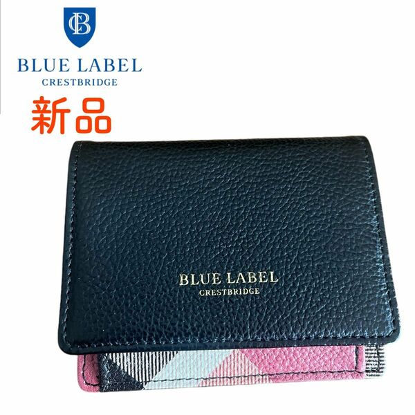 BLUE LABEL CRESTBRIDGE レザー二つ折り財布 本革