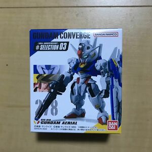 ガンダムコンバージ　 ガンダムエアリアル