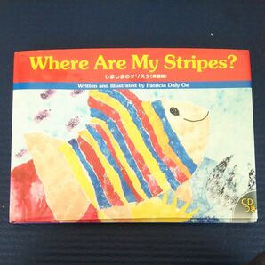 洋書 Where Are My Stripes?しましまの クリスタ (英語版) 絵本
