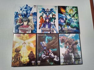 【 全３巻 】◆　機動戦士ガンダムＯＯ ダブルオー　◆ ソレスタルビーイング ◆ エンド・オブ・ワールド ◆ リターン・ザ・ワールド ◆