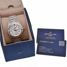 △ ブライトリング BREITLING A32397 アベンジャー GMT デイト 自動巻き メンズ 美品 内箱・保証書付き Q#127161_画像8