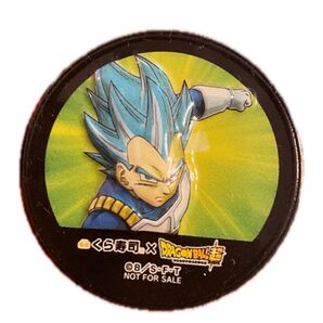 ビッくらポン ドラゴンボール ベジータ マグネット　磁石