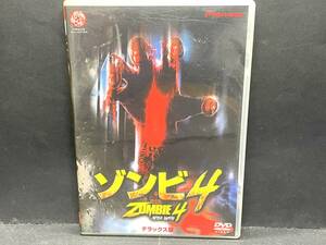 ゾンビ4 デラックス版 DVD ZOMBIE4 1988年 イタリア作品