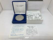 100円・ 50円 白銅貨幣 誕生50周年 記念メダル 純銀 シルバー 硬貨_画像1