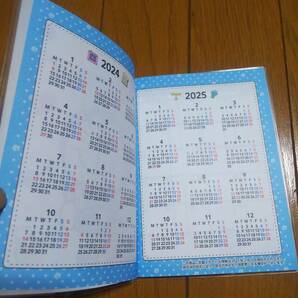 2024年 ドラえもん カレンダー スケジュール帳 手帳 A6サイズの画像5