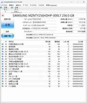 A 動作OK 初期化済み SAMSUNG MZ-NTY2560 SSD 256GB 正常判定 18939時間 ②_画像2