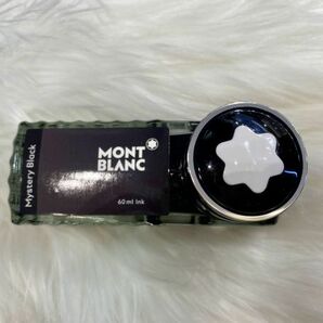 1円~ Mont Blanc モンブラン 万年筆 インク Mystery Black (管200454/60)同梱不可/自己紹介文必読の画像1