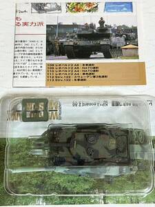 ◆ワールドタンクミュージアム 第6弾◆レオパルド2 A4・NATO迷彩◆複数可