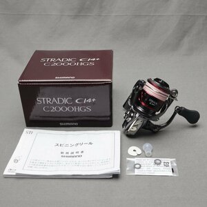 【その他】SHIMANO（シマノ）　16　STRADIC CI4+ ストラディック C2000HGS スピニングリール　美品