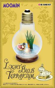 < новый товар > Lee men to Moomin свет клапан(лампа) террариум little mii