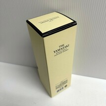 N★1円～ 【未開栓】SUNTORY サントリー 山崎 NV ノンヴィンテージ シングルモルト ウイスキー 700ml アルコール分43％ 箱付_画像9