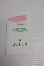 N★1円〜保管品 ROLEX ロレックス ギャランティ 16234 W番 DATEJUST 1996年 ギャラ paper_画像1