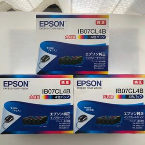 EPSON IB07CL4B 大容量 インクカートリッジ マウス 