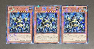 鉄巨人アイアンハンマー [P] DT14-JP004 遊戯王OCG DUEL TERMINAL 破滅の邪龍 ウロボロス!!