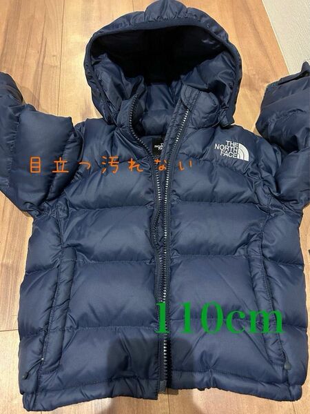 North Face ダウン 110cm