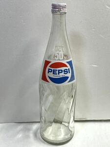 昭和レトロ 当時物 ペプシコーラ 750ml 空きビン キャップに保証金30円の記載有り 検・レトロ/ペプシ/ナナハン/瓶/空き瓶/保証金30円/空瓶