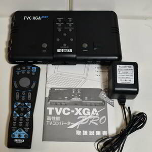 TVC-XGA pro ACアダプタ マニュアル リモコン IO-DATA 動作確認済み ダウンスキャンコンバータ PC-98使用可