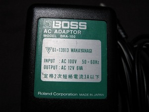 Boss ボス BRA-100 BRA100 AC12V 6VA 電源アダプター ACアダプター 中古 動作品 送料一律520円 同梱可