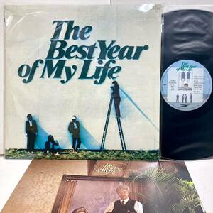 【極美品】The Best Year of My Life / Off Course オフコース 【LP アナログ レコード】